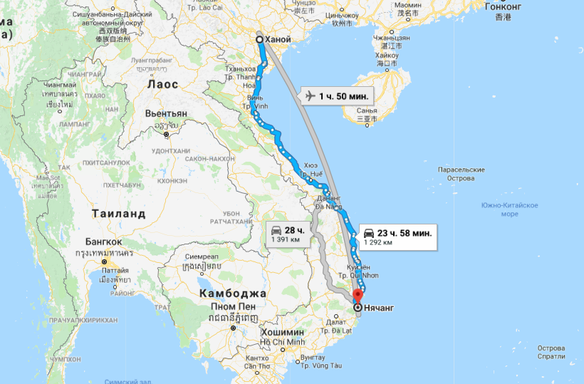 Расстояние от новосибирска до вьетнама на самолете | авиакомпании и авиалинии россии и мира