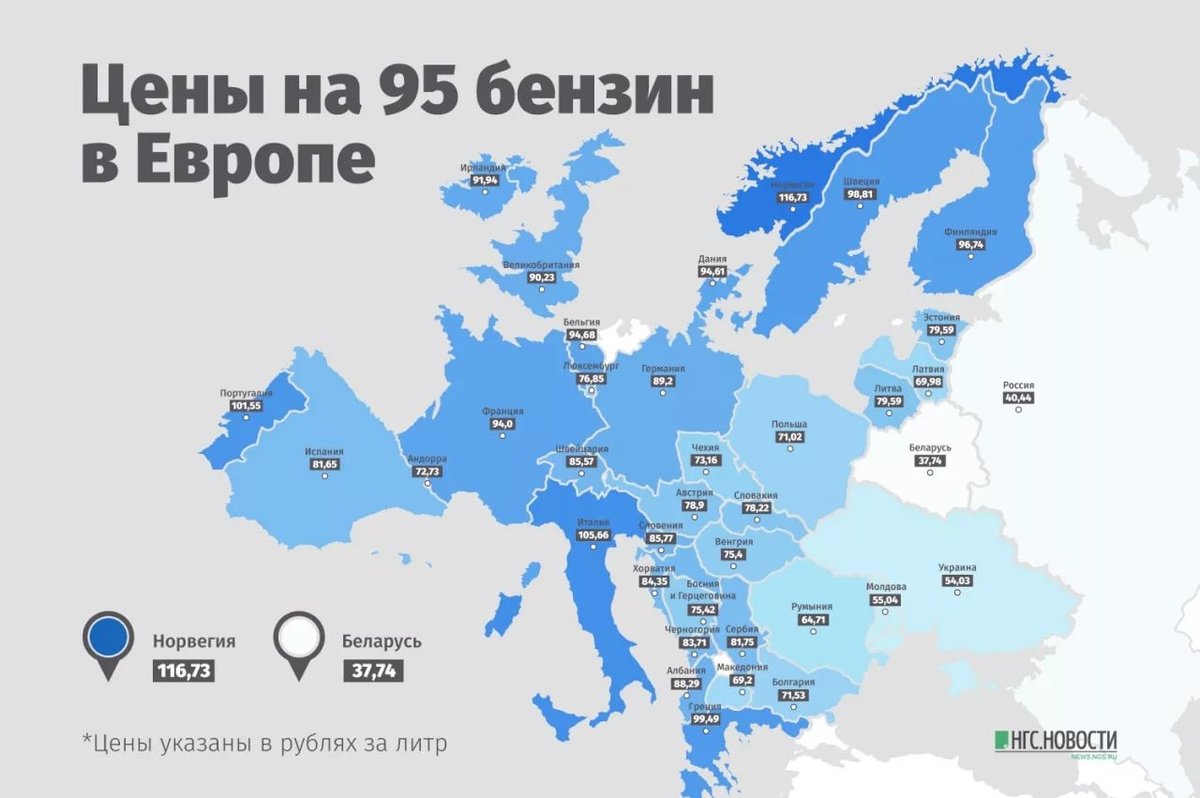 Возможна ли работа в германии по польской рабочей визе, а также можно ли работать по воеводской визе и карте побыту? ⋆ іа "єуработа"