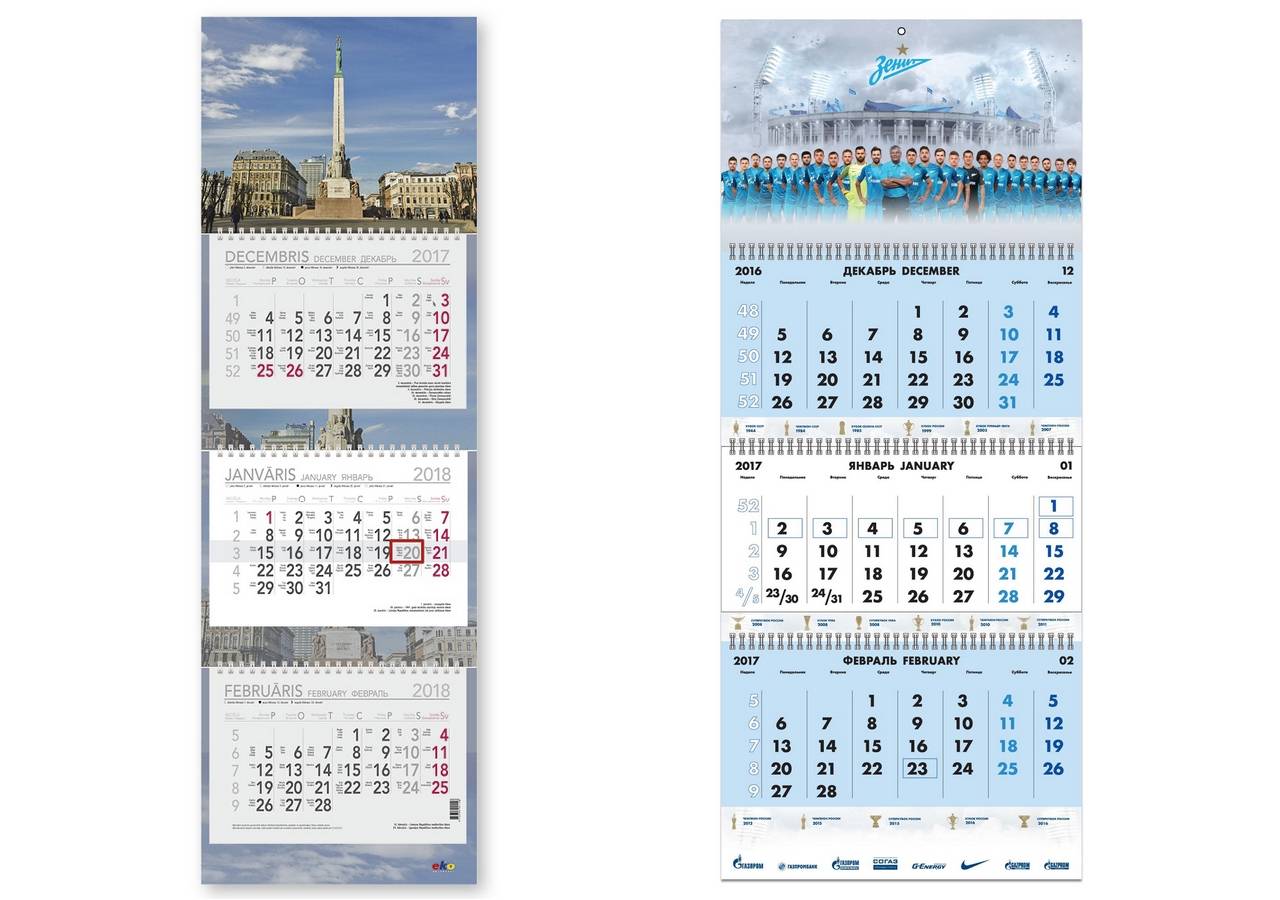 Полезные советы при дизайне календаря
