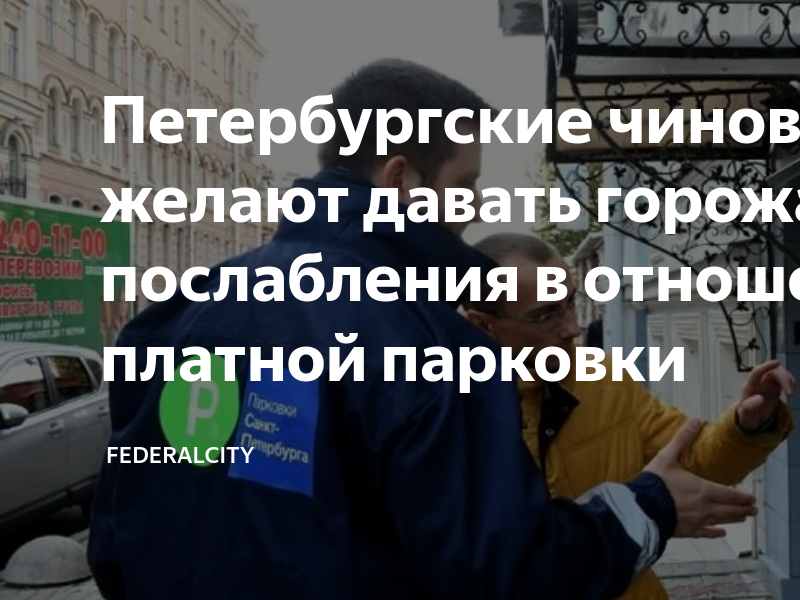 Дороги германии: автобаны, пдд и экологические зоны