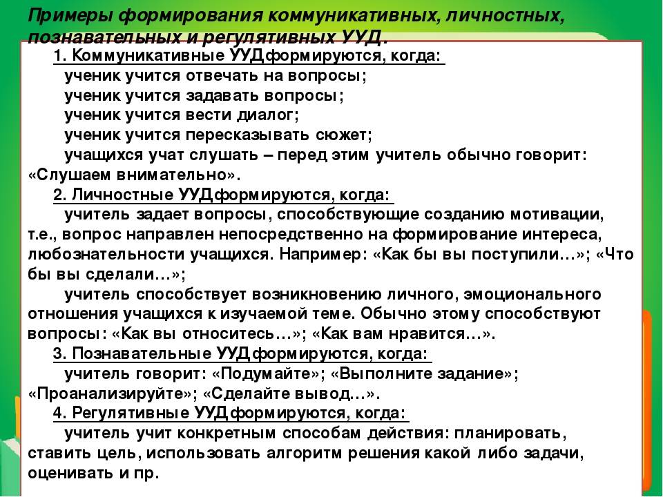 Разные проекты одного решения могут содержать классы в одном и том же пространстве имен
