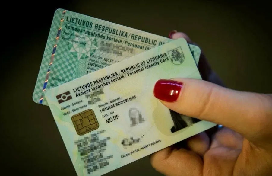 Как получить вид на жительство в латвии гражданам россии в 2023 году