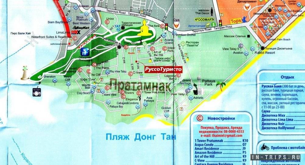 Карта паттайи на русском языке. карта отелей паттайи на туристер.ру