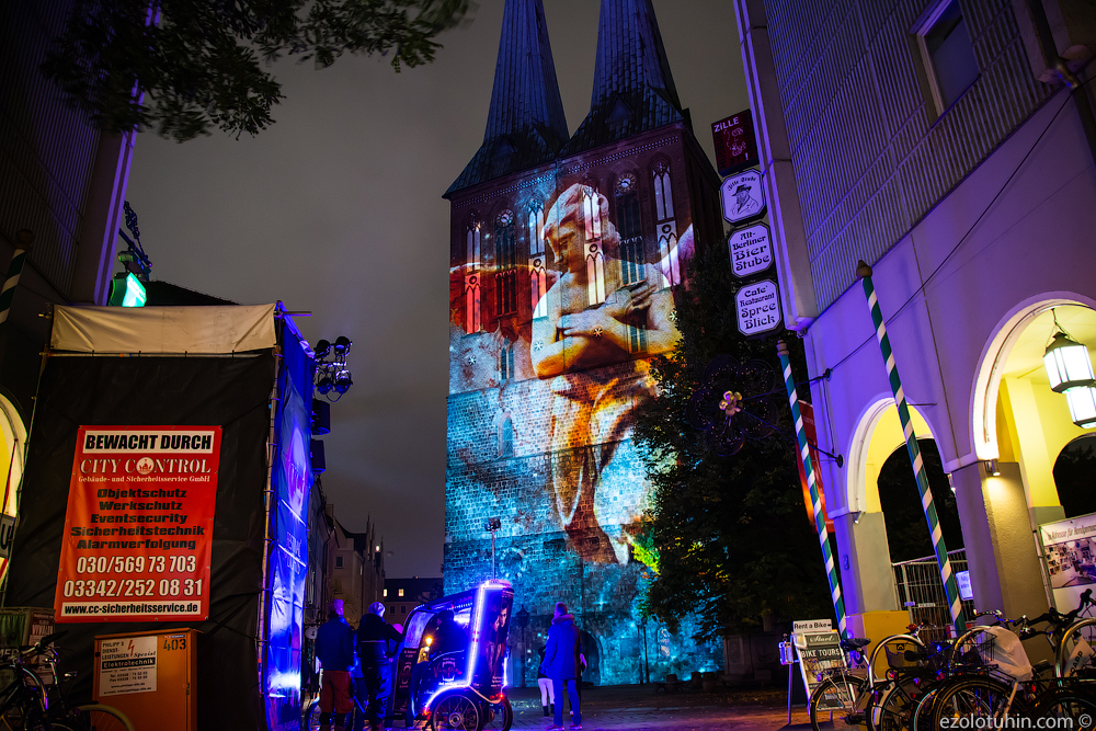 Фестиваль света в берлине. краткая информация