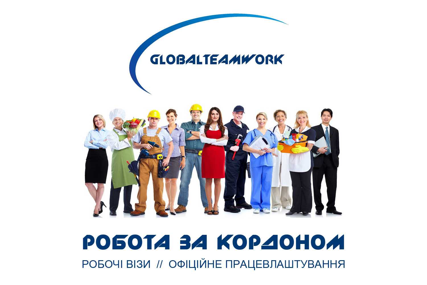 Топ 10 сайтов для поиска работы в эстонии - все курсы онлайн