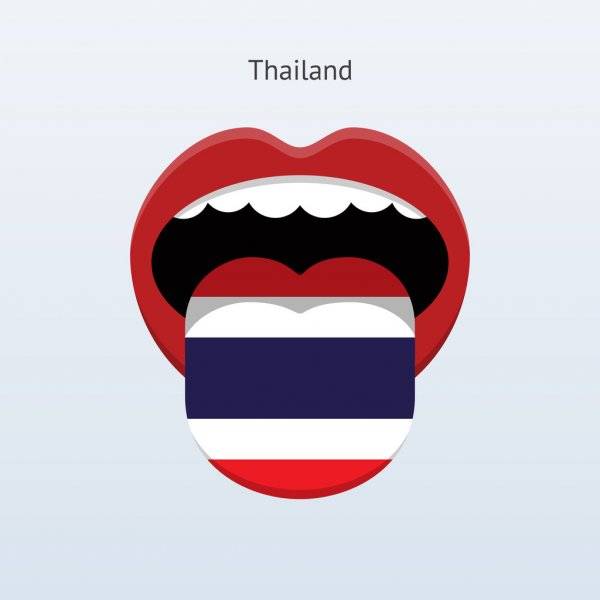 Языки таиланда