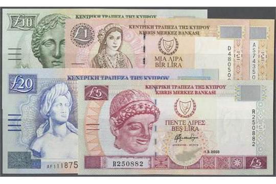Какие доллары принимают в египте 2024. Денежная единица Кипра. Деньги Кипра. Купюры Кипра. Кипр деньги валюта.