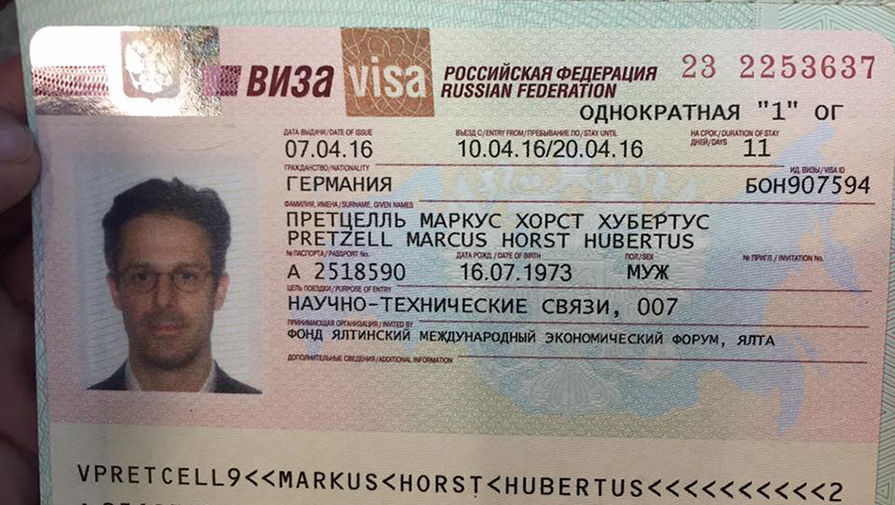 Рабочая виза в канаду