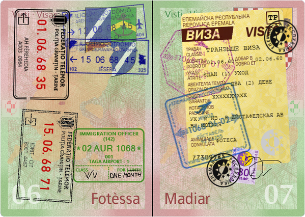 Нужна ли россиянам виза в Черногорию?