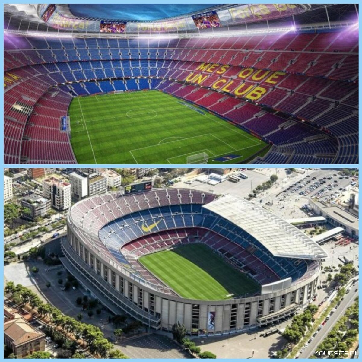 стадионы испании