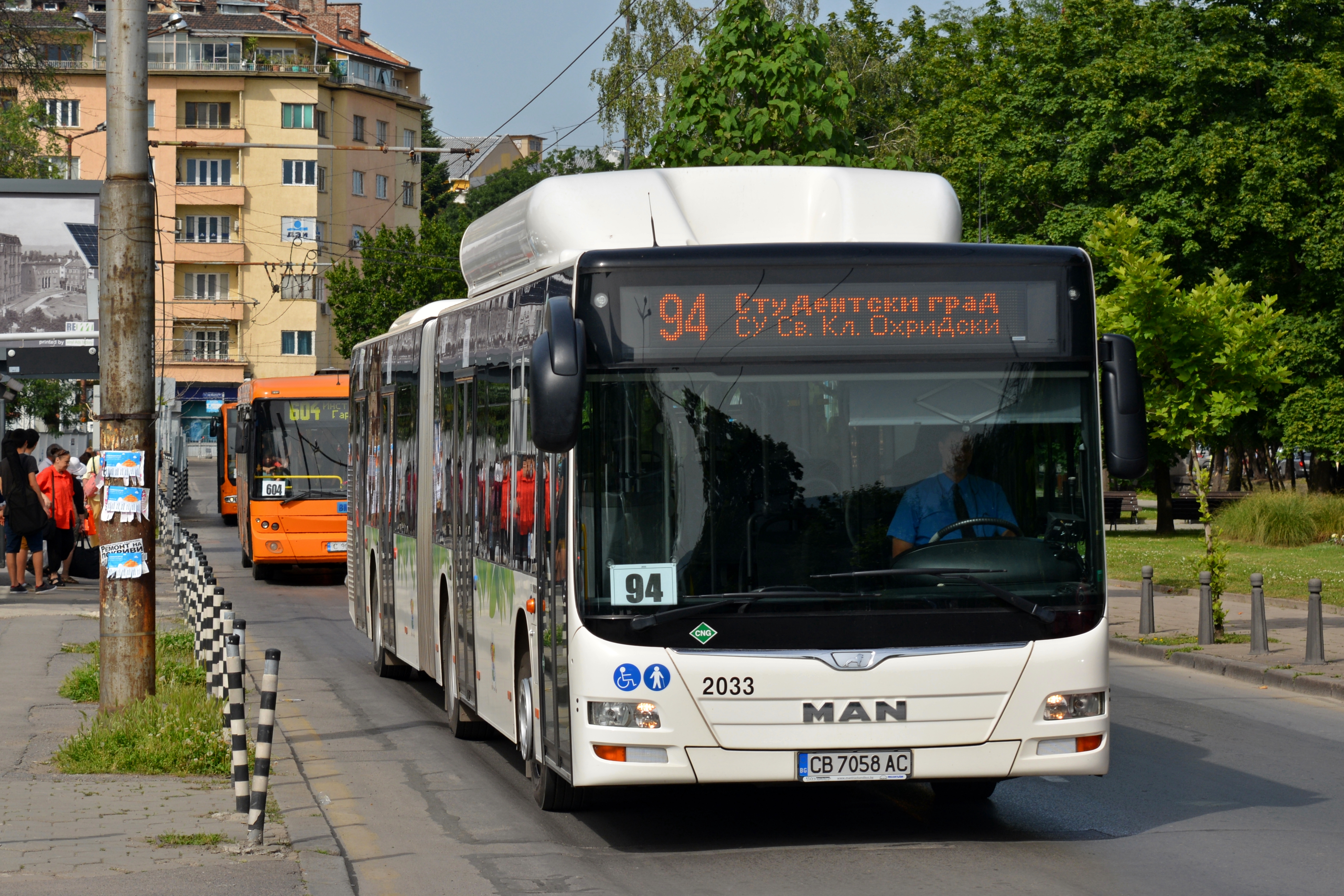 Транспорт в болгарии - transport in bulgaria - dev.abcdef.wiki