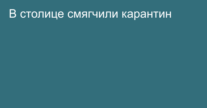 В южной осетии не зафиксировано ни одного случая заражения коронавирусом. официальный сайт администрации президента республика южная осетия