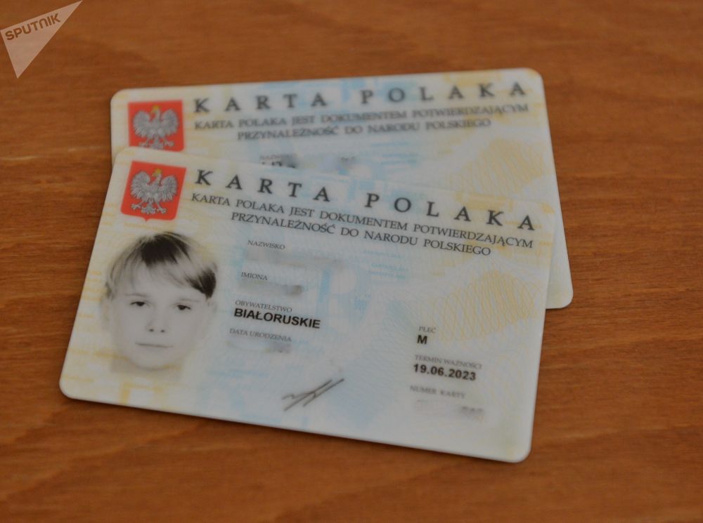 Что такое карта поляка и что она дает своему владельцу