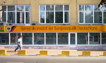 Консульство федеративной республики германии в новосибирске