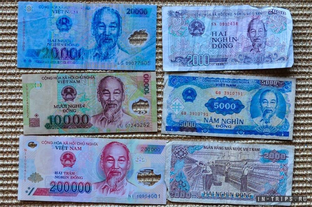 Вьетнамский донг, курс к рублю и доллару :: syl.ru