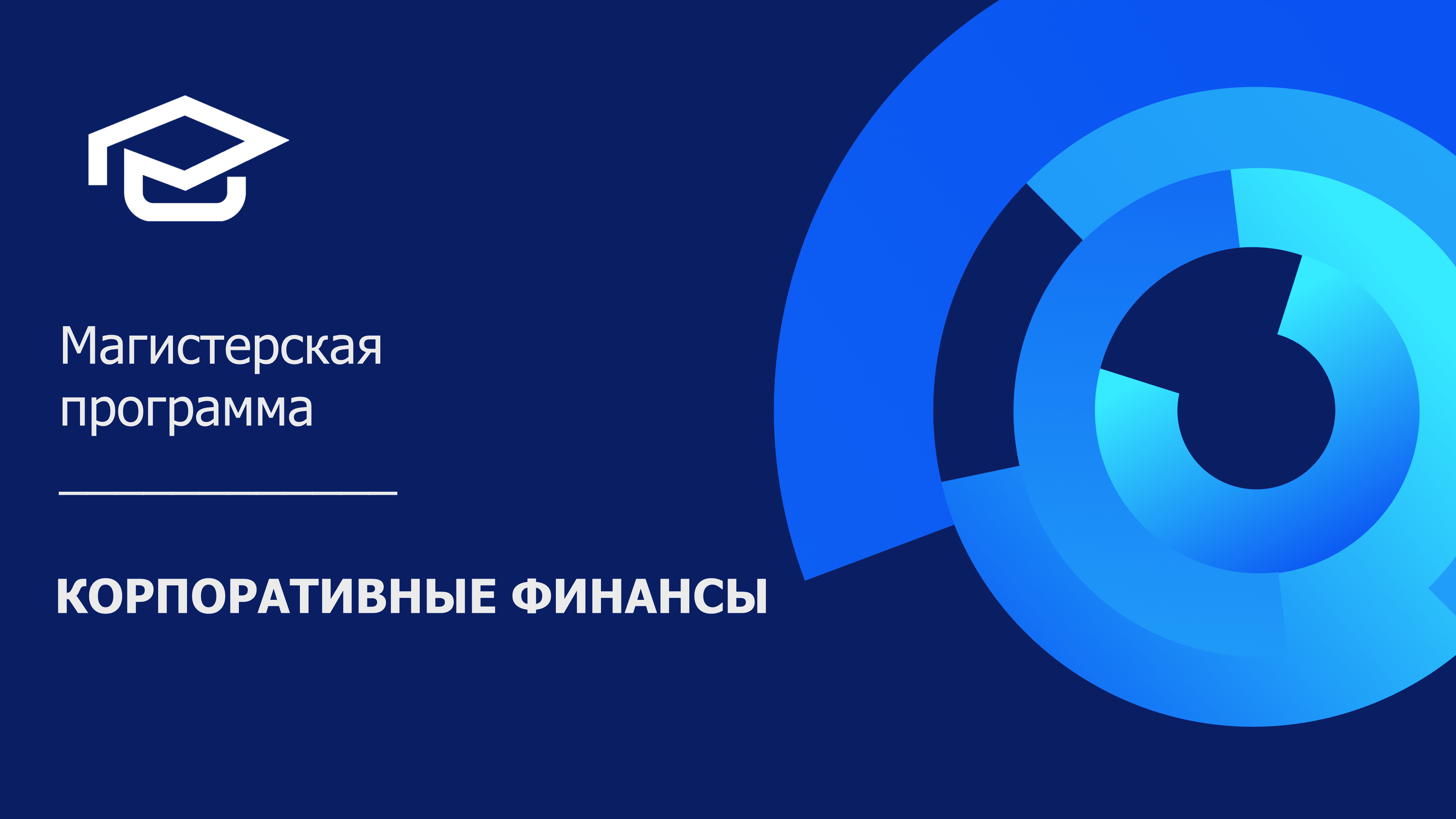 Финская провинция: иммиграция и жизнь