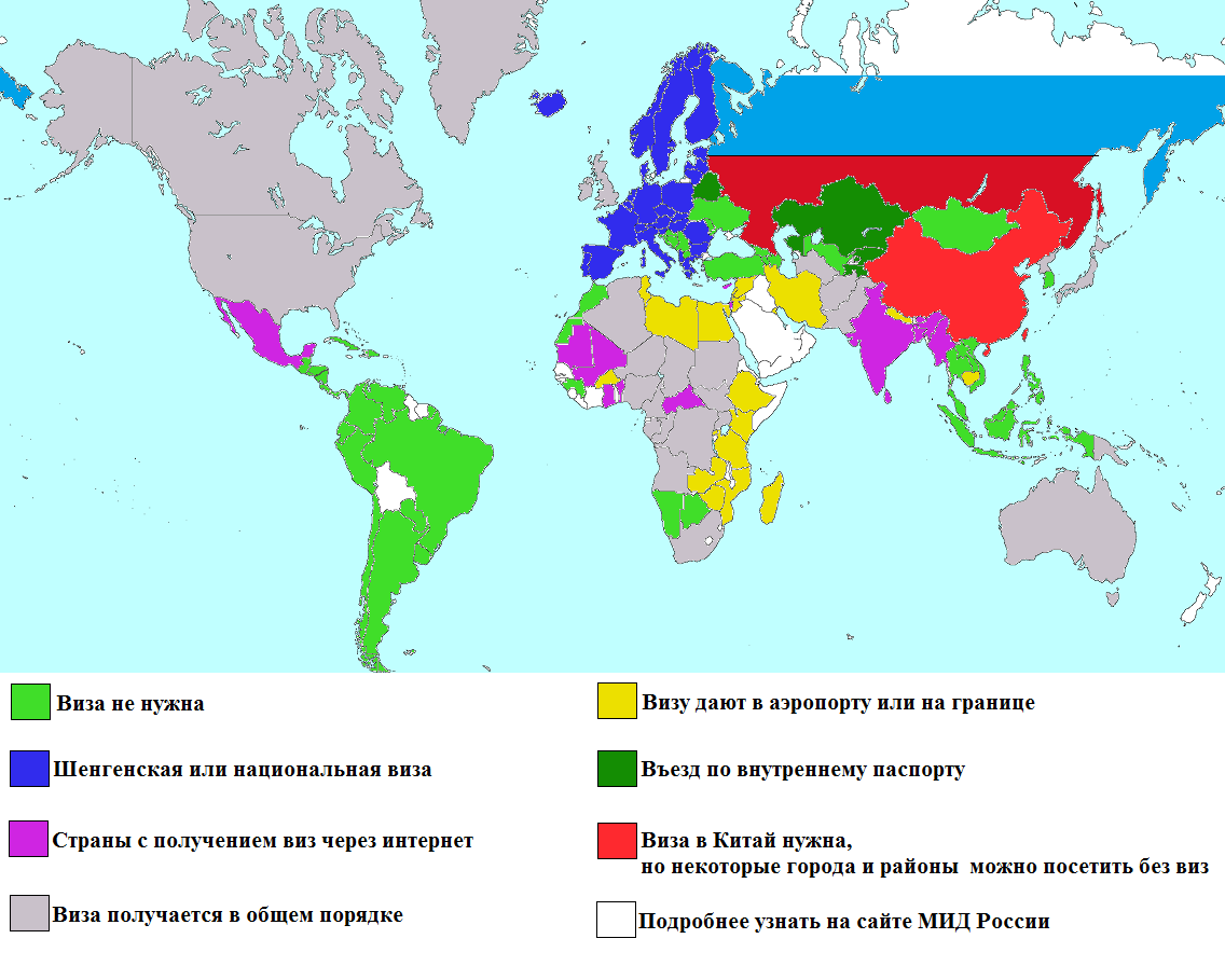 Граждане рф без визы. Страны с безвизовым режимом для россиян в 2022 на карте. Какие страны без визы для россиян на карте. Карта стран с безвизовым режимом для россиян.