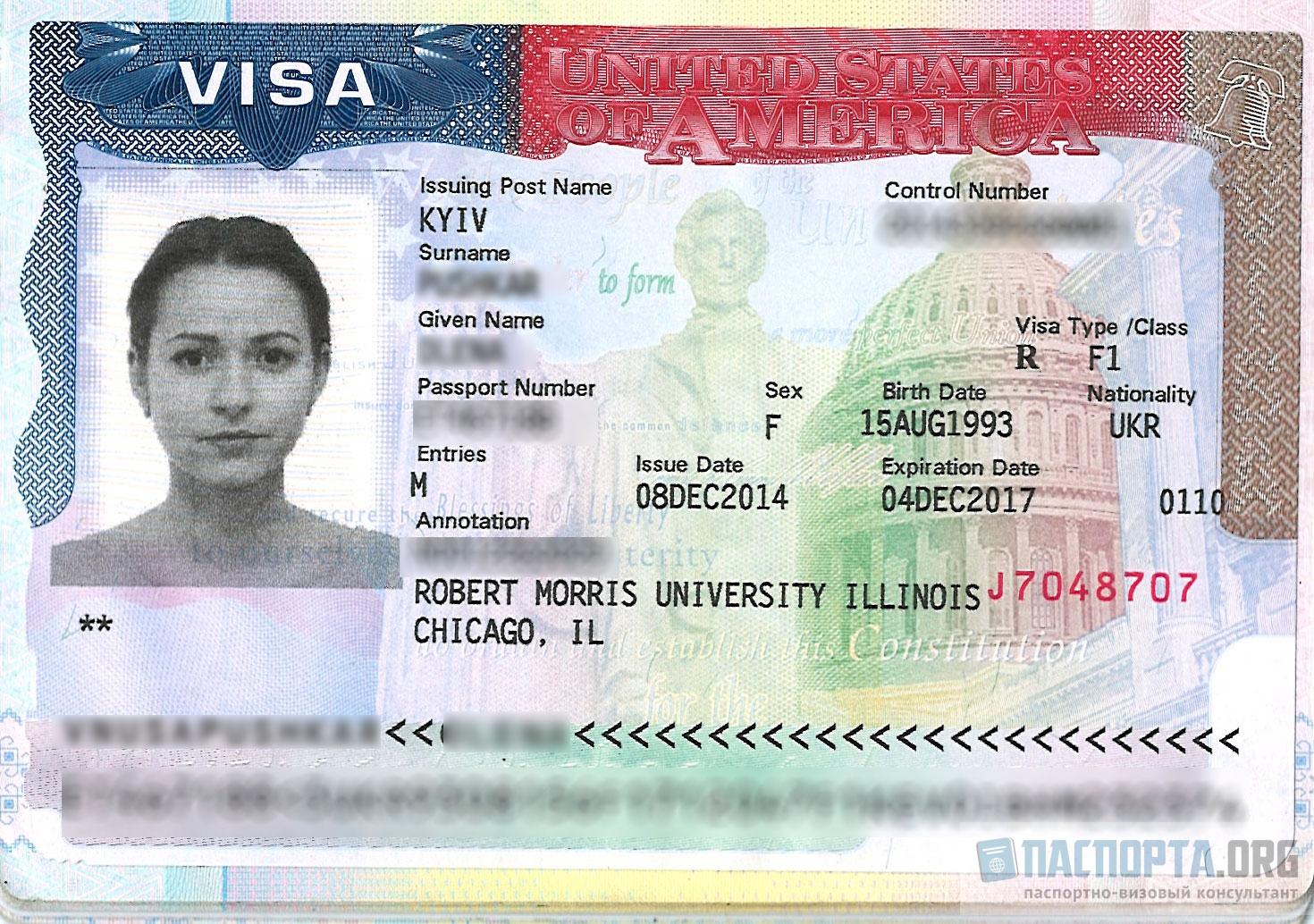 Рабочая виза в сша: оформление, список документов, сроки