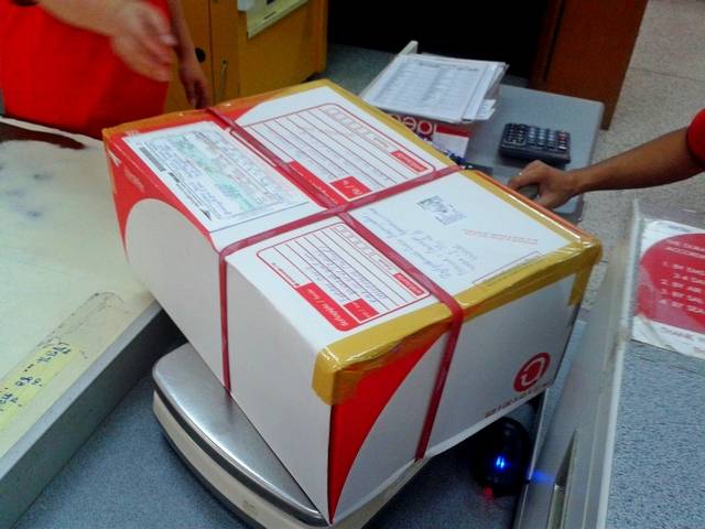 Отслеживание почтовых отправлений из тайланда по номеру отслеживания