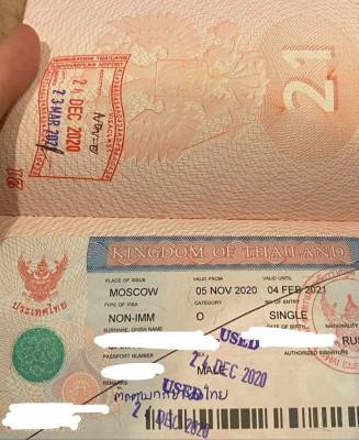 Получение однократной визы в таиланд для россиян - тайский.ру