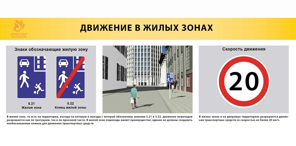 Аренда авто в болгарии! секреты и особенности!