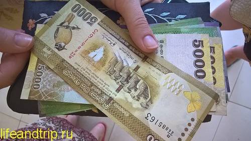 Валюта в индонезии