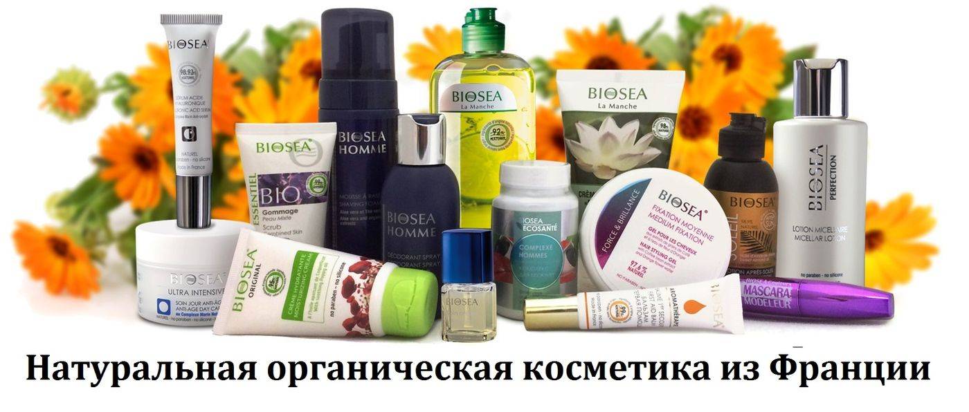 Вьетнамская косметика – какие средства привезти из вьетнама