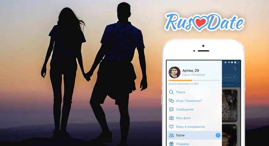 Сайт знакомств rusdate – обзор, регистрация и отзывы пользователей