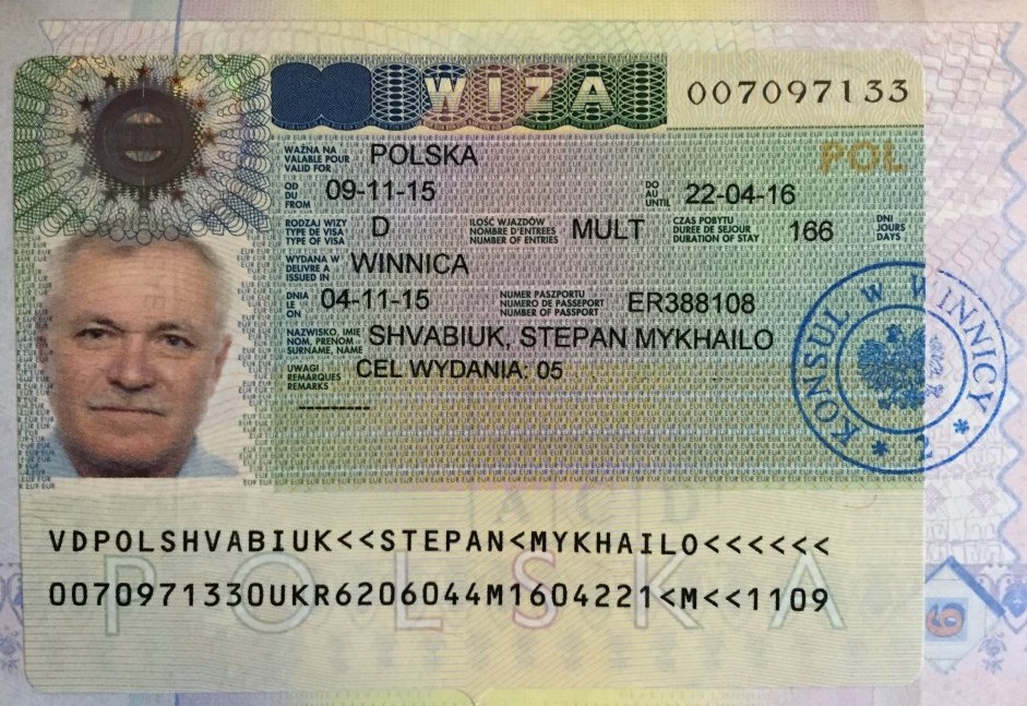 Виза в польшу 2022 для россиян: нужна ли и какая, виды, процедура получения основных