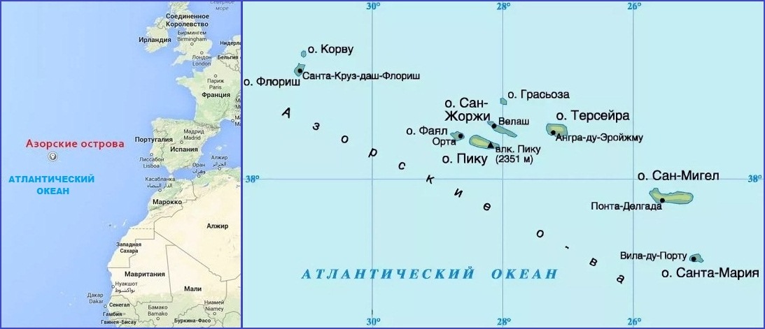 Азорские острова карта