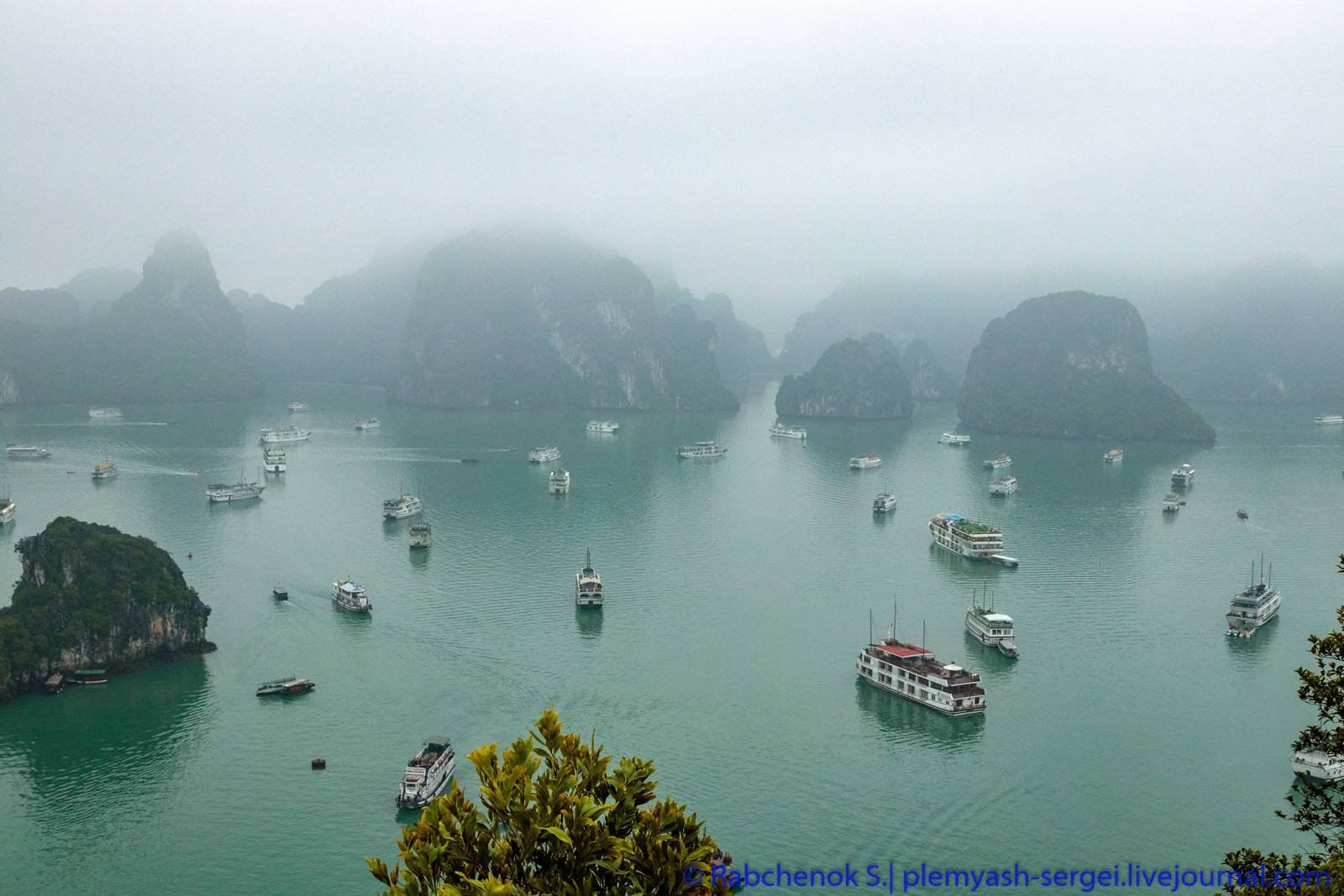 Бухта халонг, вьетнам: фото, отдых, описание