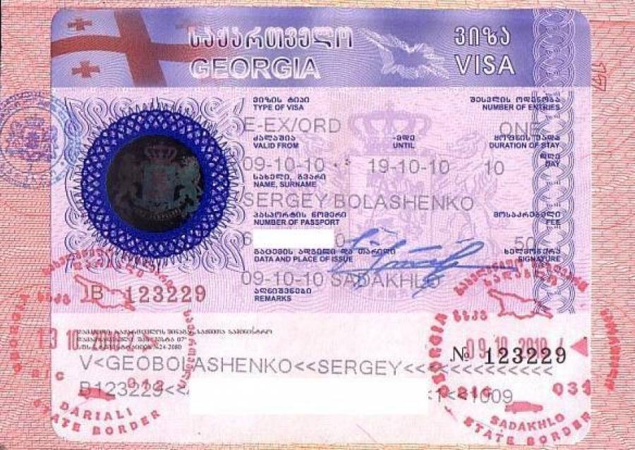 Нужны ли загранпаспорт и виза в грузию в 2021 г
