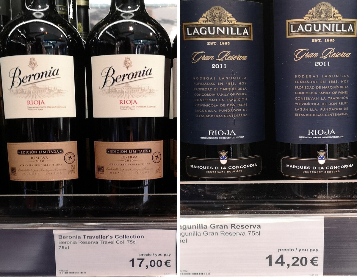 Что такое duty free в аэропорту, почему товары там дешевле?
