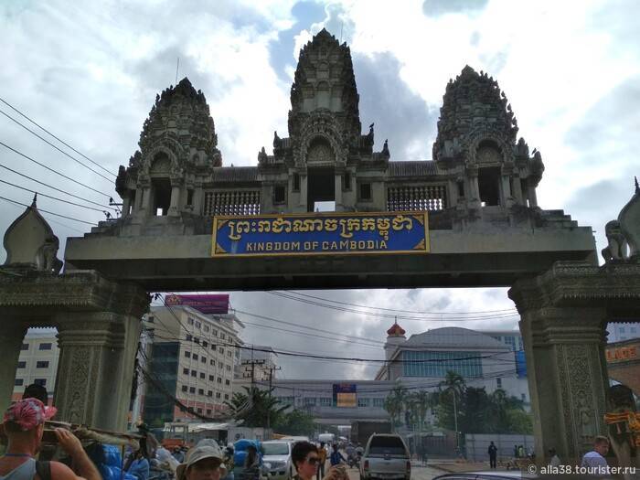 Как добраться из паттайи в камбоджу самостоятельно?