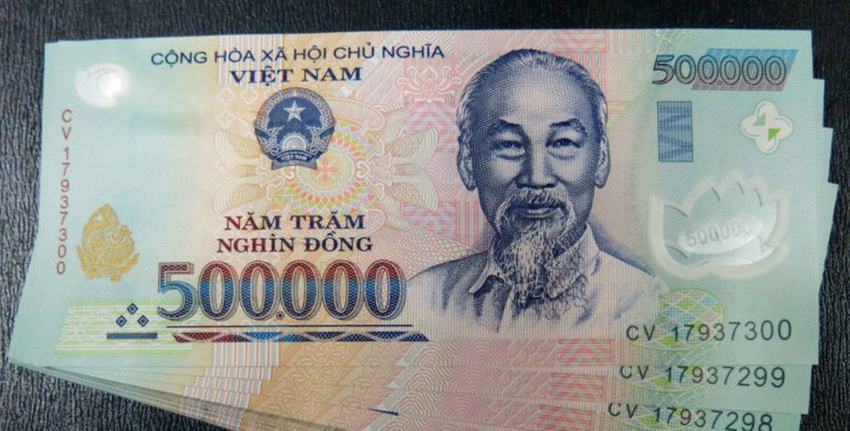 Валюта вьетнама пластиковый донг