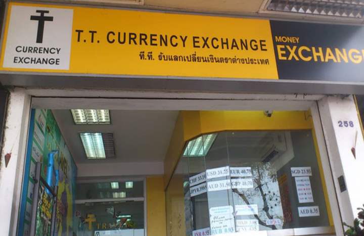 Обмен валюты в таиланде