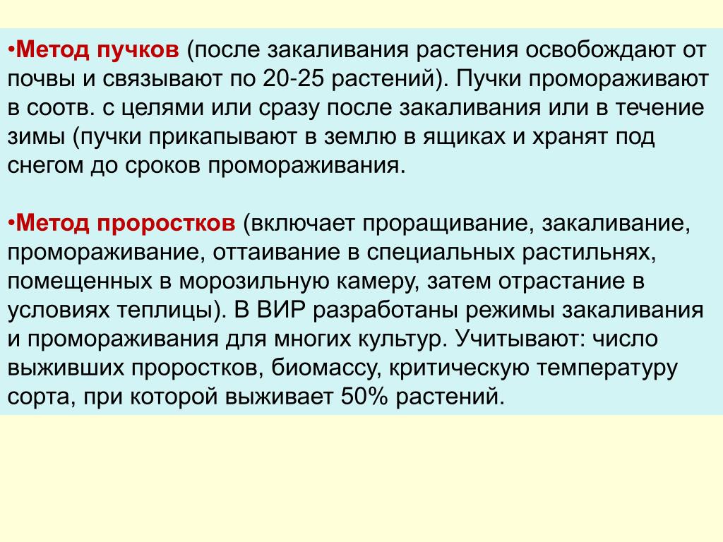 Памятка туристу по испании