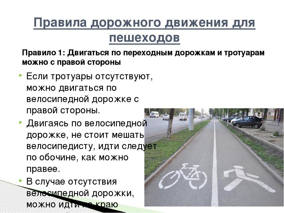 Что нужно для аренды машины в болгарии?