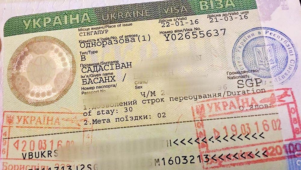 Нужна ли виза