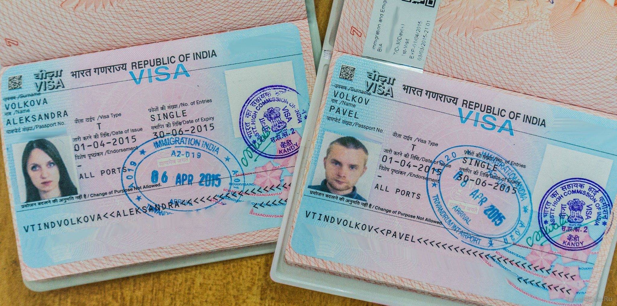 Виза в индию туристическая, нужна ли россиянам в 2020 году, как оформить электронную онлайн, бланк и образец анкеты