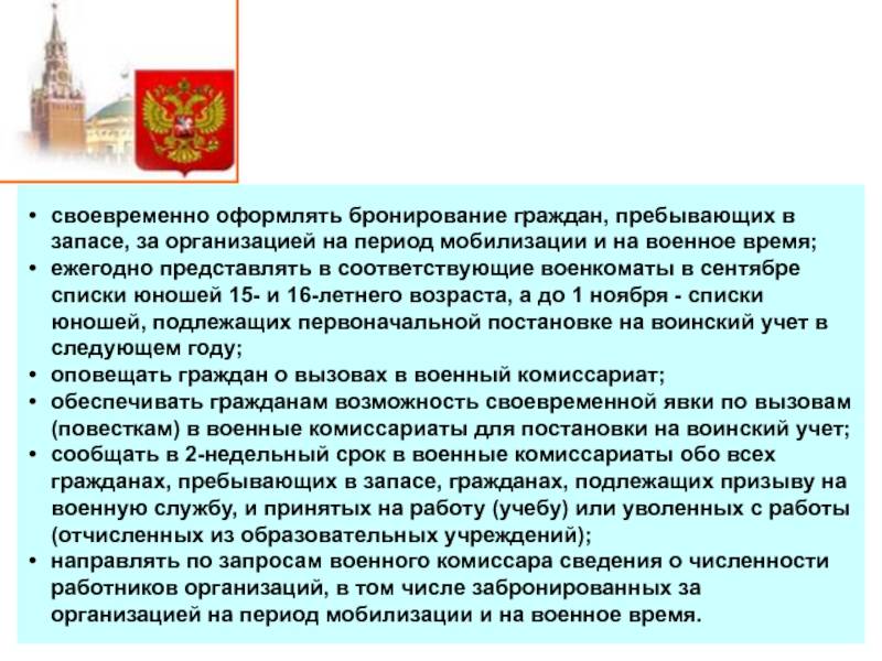 Как попасть в лондон? новые правила въезда в uk 2022