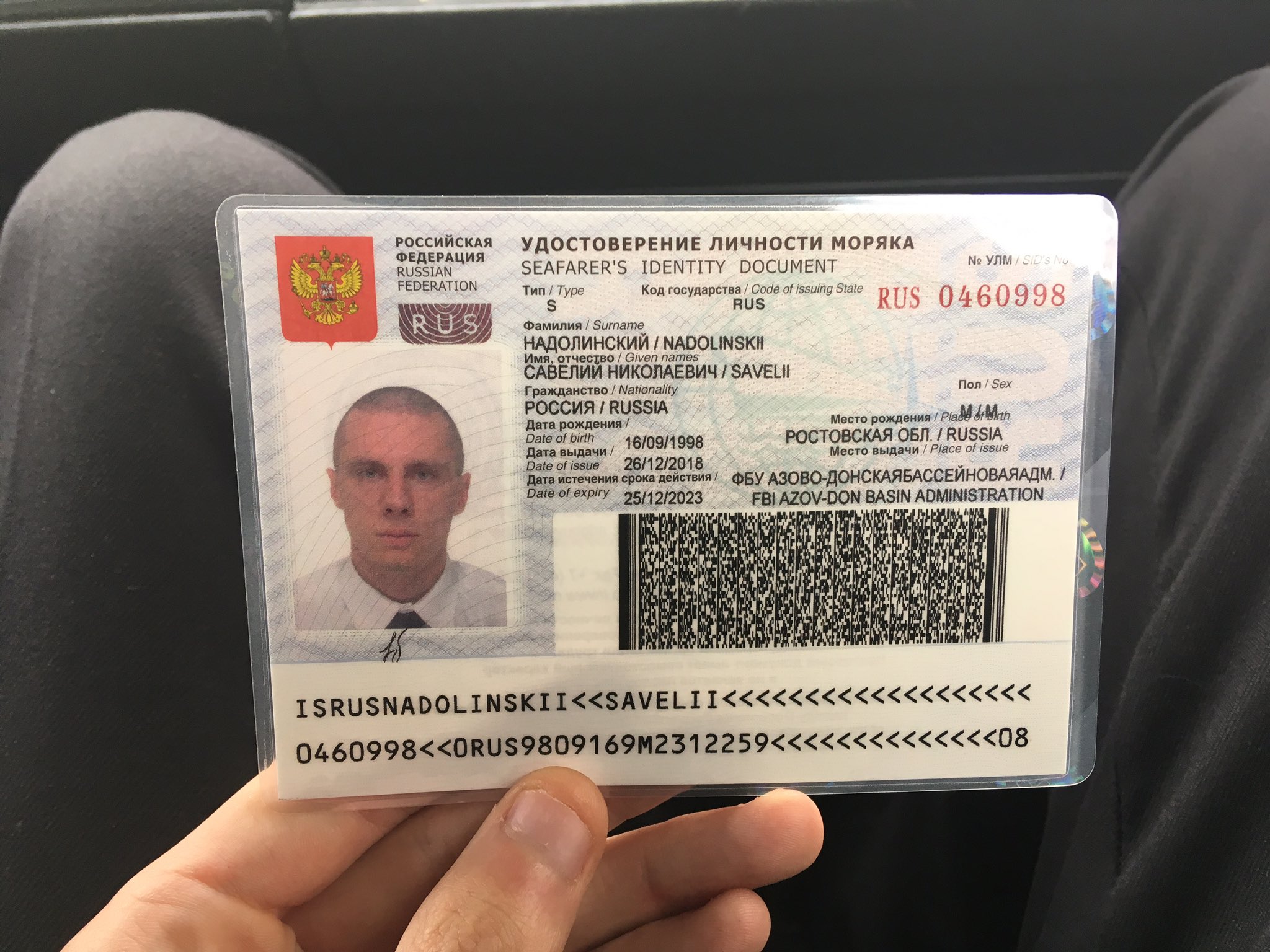 Паспорт моряка, улм: получение или восстановление документа, образец, порядок оформления и замены