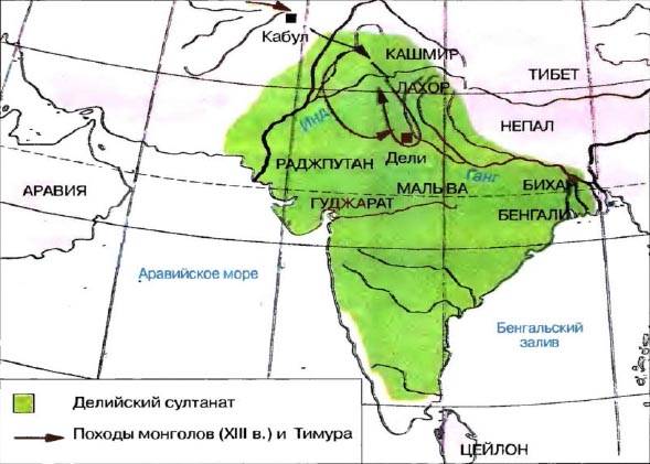 Карта делийского султаната