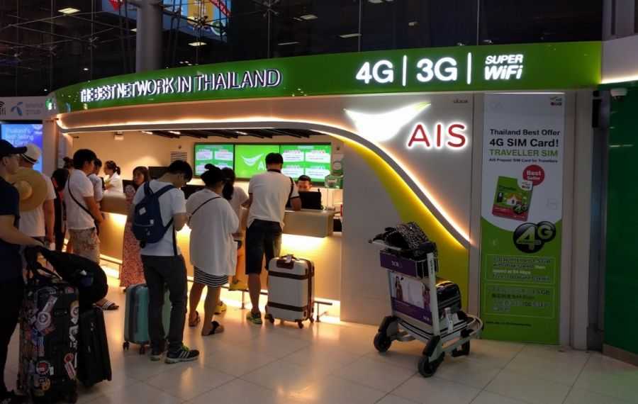Сотовая связь в тайланде пхукет - всё о тайланде