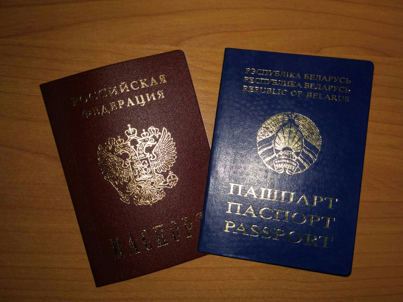 Фото на белорусский паспорт размер