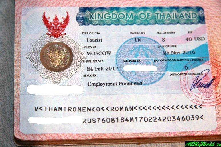 Виза в таиланд для россиян
