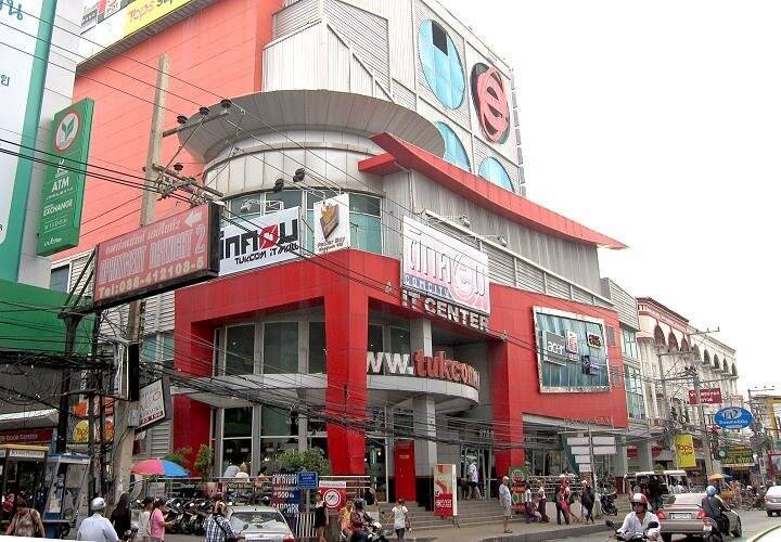 6 лучших интернет магазинов в таиланде