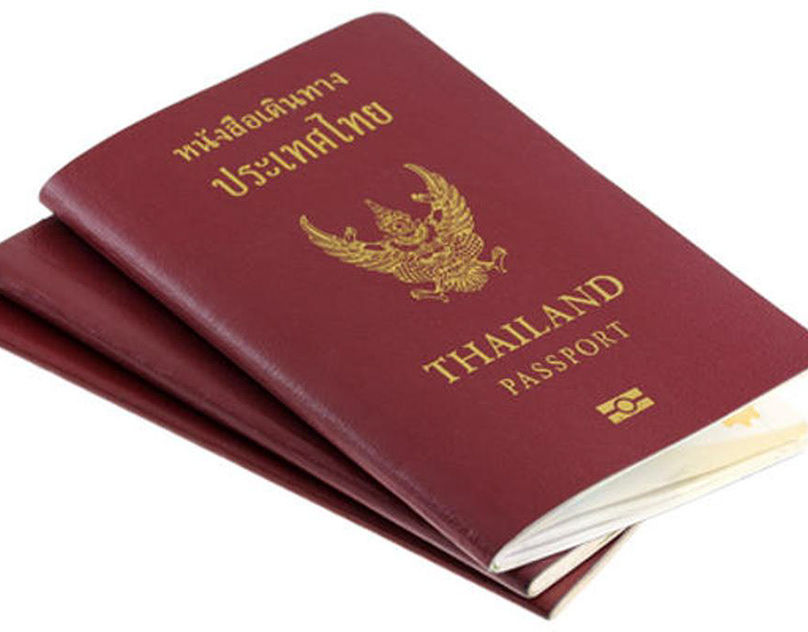 Как получить гражданство тайланда? законы, практика, вопросы. - thailand страна контрастов - улановка.ру - крупнейший форум бурятии