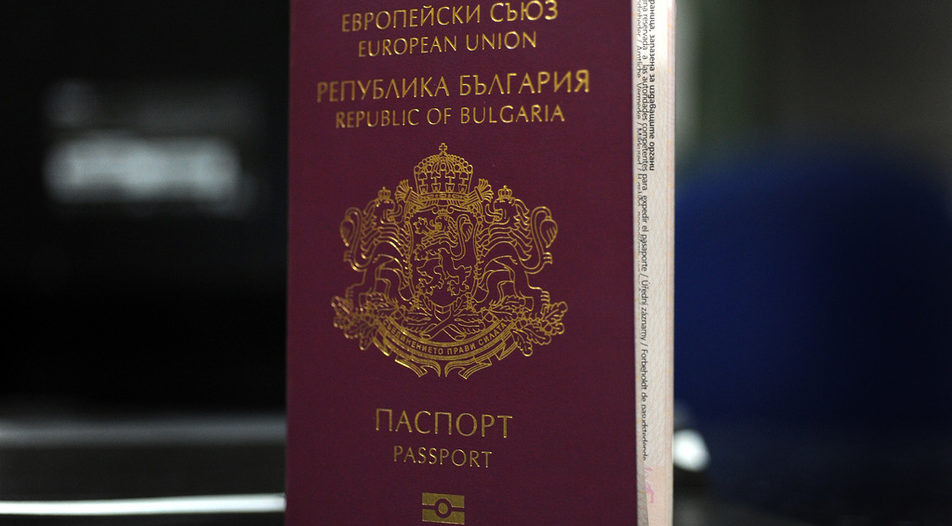 Как получить гражданство болгарии на законных основаниях?