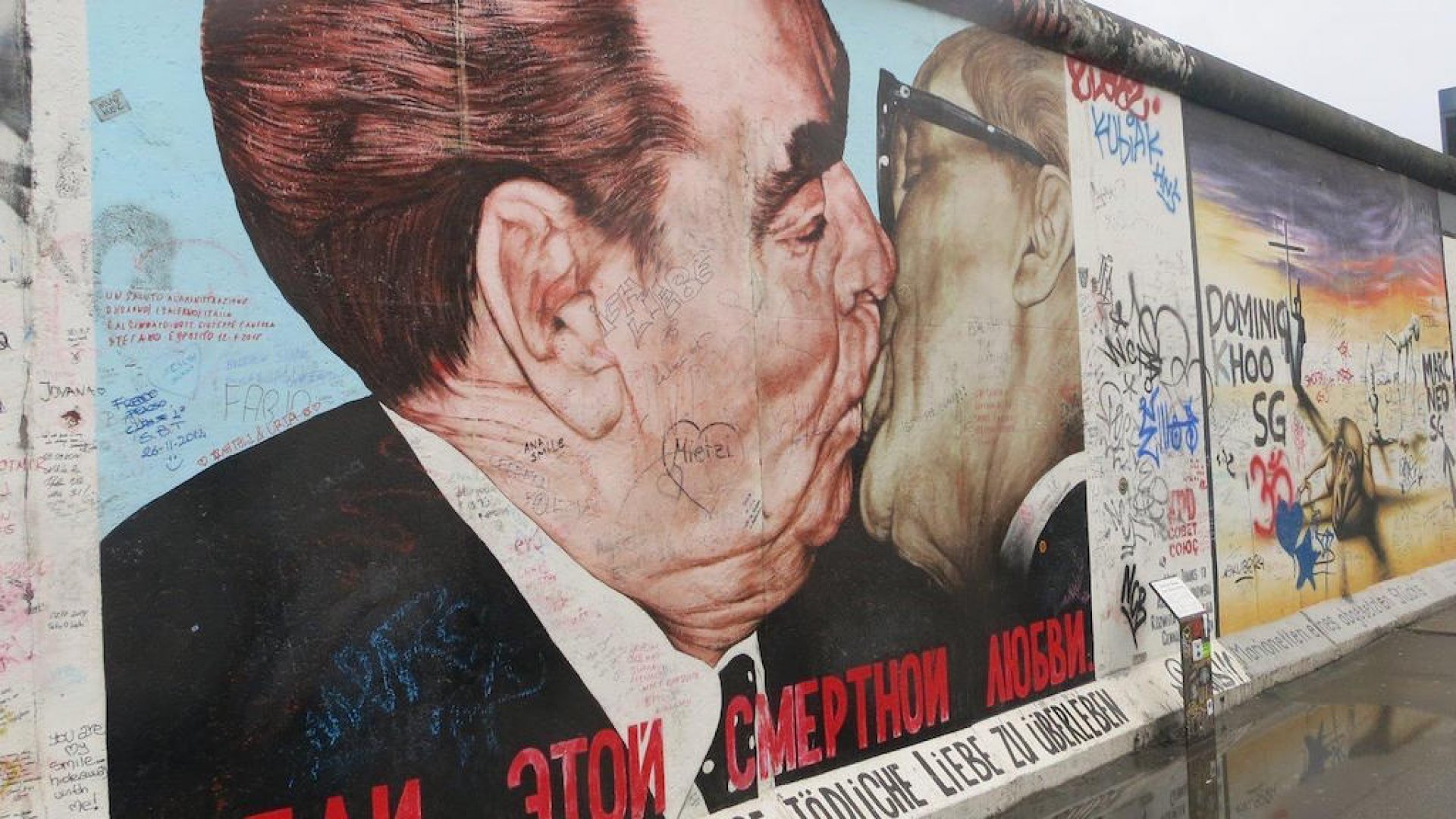 Берлинская стена: история создания и разрушения в контексте европейской истории
